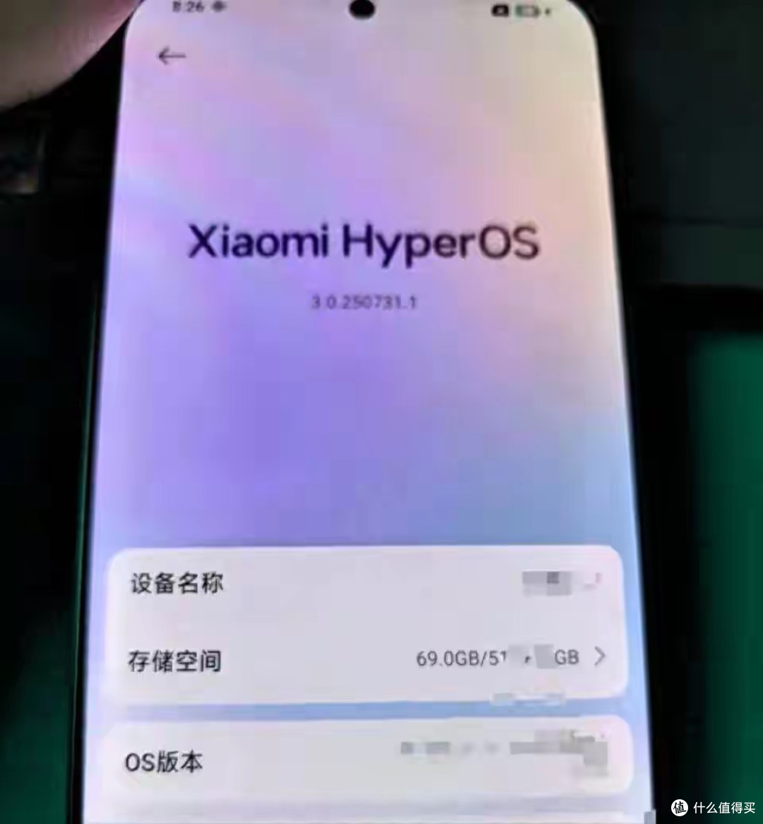 澎湃OS 3曝光：AI深度内置，动态岛设计，小米这次真的有料