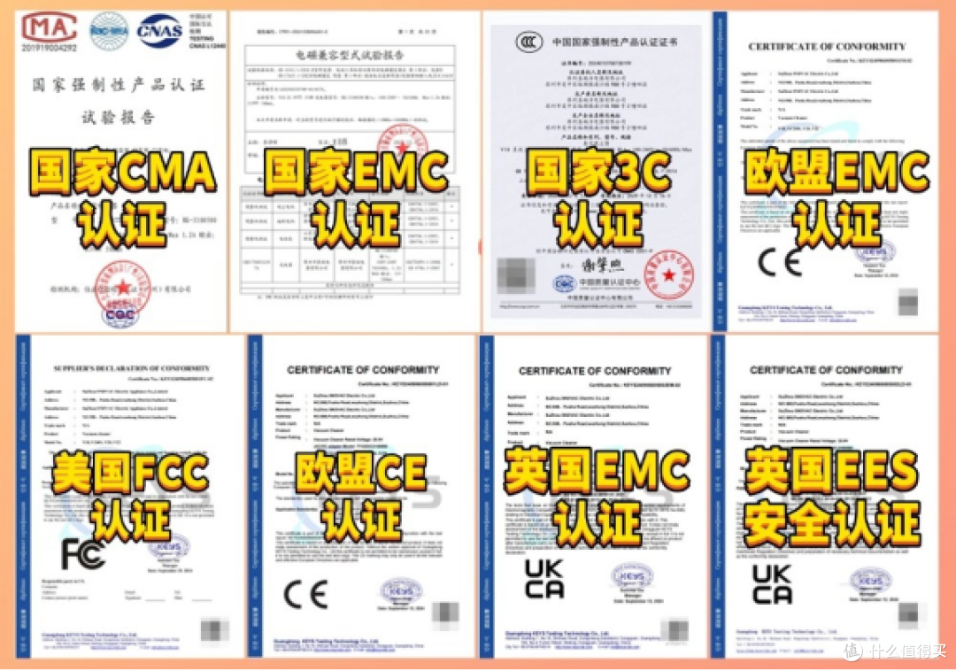 内幕曝光小型吸尘器哪个品牌好?续航强动力足的吸尘器推荐2025
