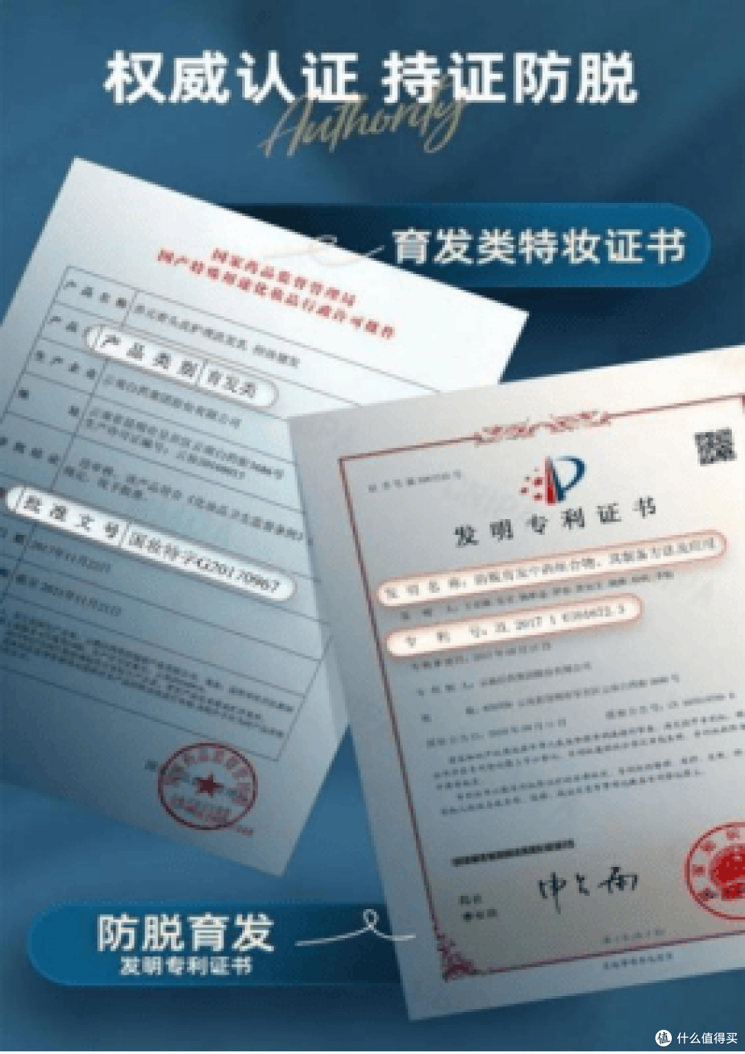 什么洗发水增发又防脱发?养元青亲测有效