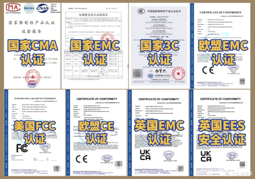 无线吸尘器买什么牌子的好用?实用性价比高的吸尘器选购指南