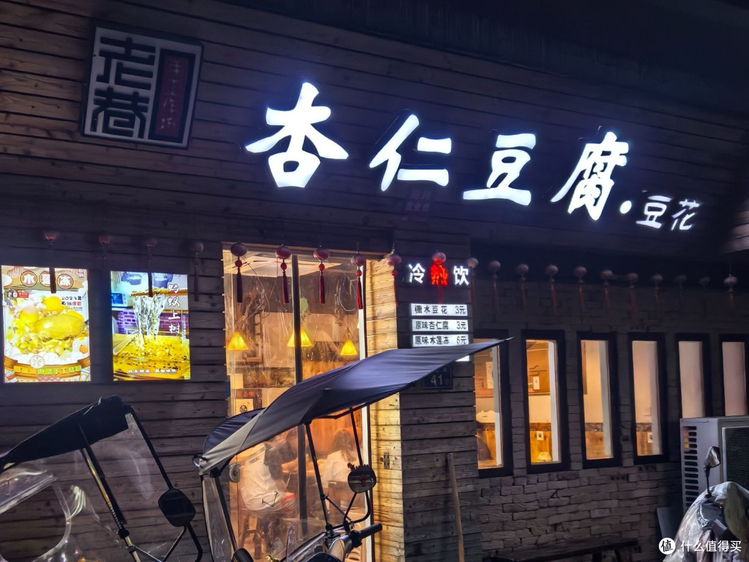 暑期小众人少旅行推荐|两天两晚福建福鼎、霞浦赶海+逛吃全攻略