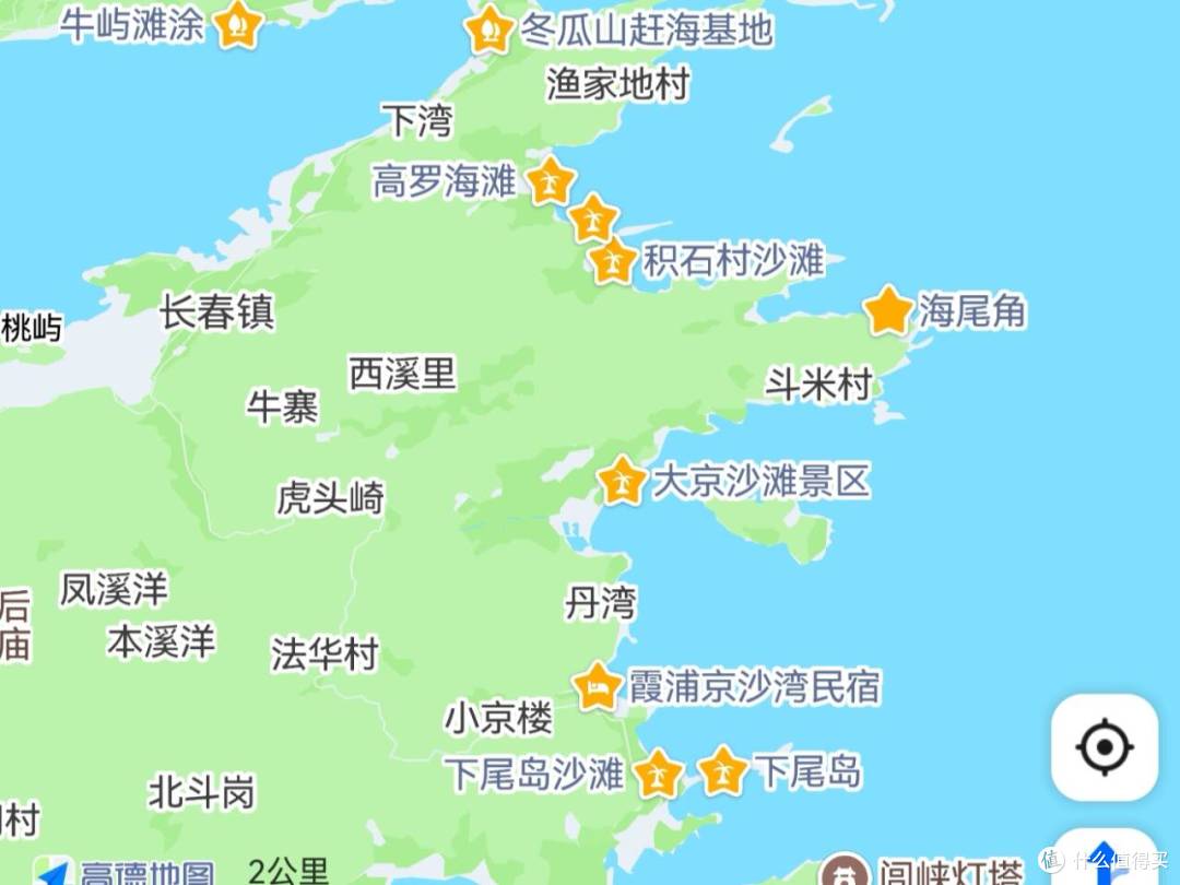 暑期小众人少旅行推荐|两天两晚福建福鼎、霞浦赶海+逛吃全攻略