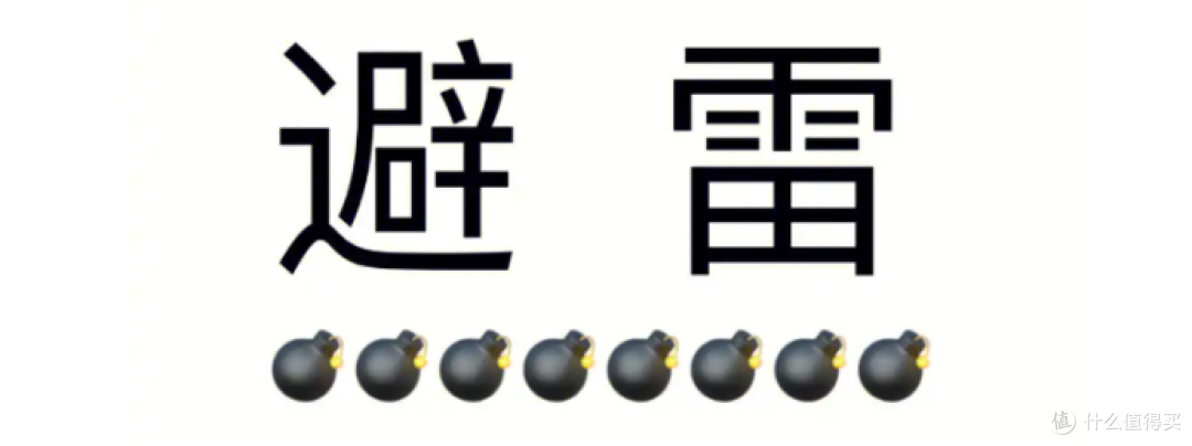 哪个牌子领夹麦最好?领夹麦怎么选?2025领夹推荐及避雷指南合集