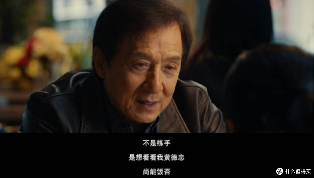 成龙《捕风追影》口碑爆了,新电影排到81岁,国际巨星都是他粉丝