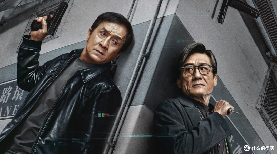 成龙《捕风追影》口碑爆了,新电影排到81岁,国际巨星都是他粉丝