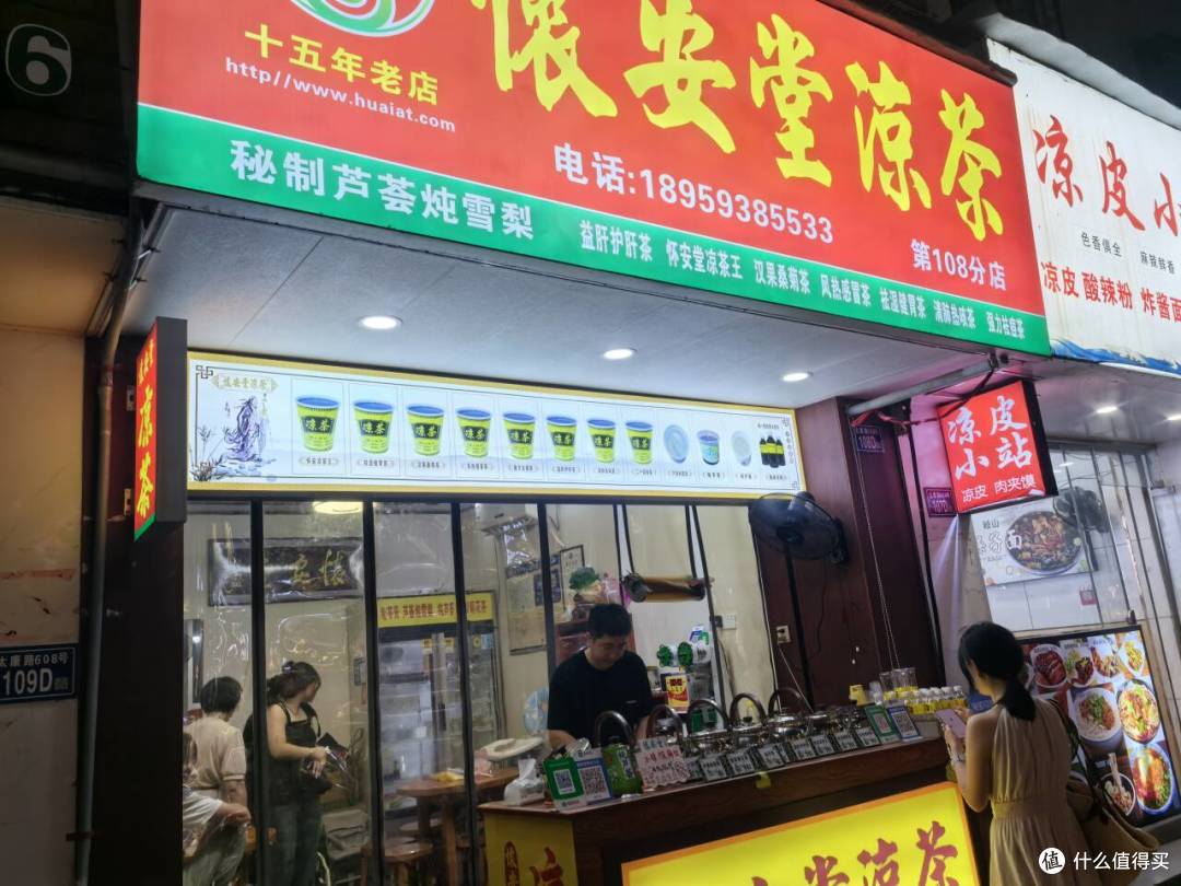 暑期小众人少旅行推荐|两天两晚福建福鼎、霞浦赶海+逛吃全攻略