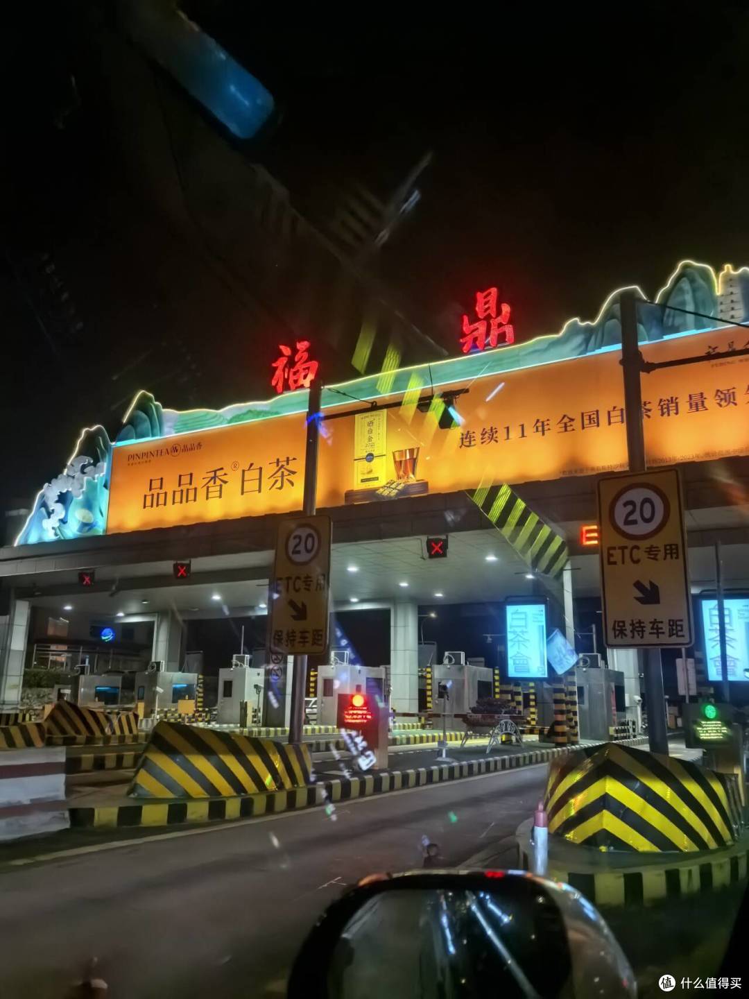 暑期小众人少旅行推荐|两天两晚福建福鼎、霞浦赶海+逛吃全攻略
