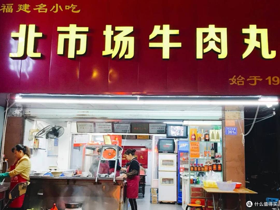 暑期小众人少旅行推荐|两天两晚福建福鼎、霞浦赶海+逛吃全攻略