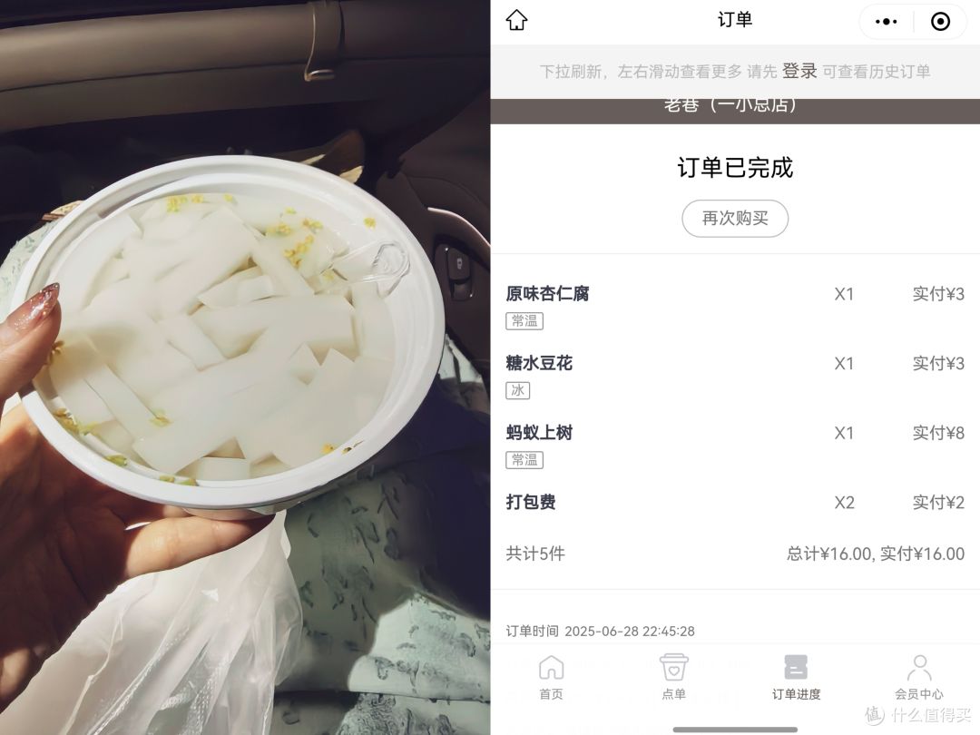 暑期小众人少旅行推荐|两天两晚福建福鼎、霞浦赶海+逛吃全攻略