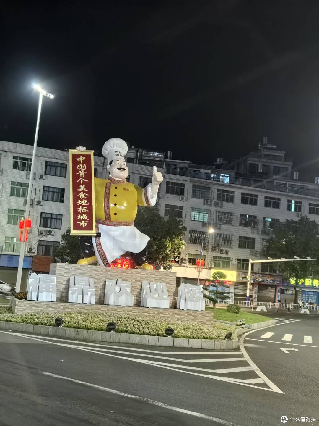 暑期小众人少旅行推荐|两天两晚福建福鼎、霞浦赶海+逛吃全攻略