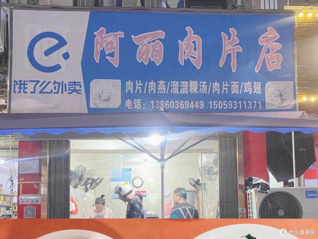 暑期小众人少旅行推荐|两天两晚福建福鼎、霞浦赶海+逛吃全攻略