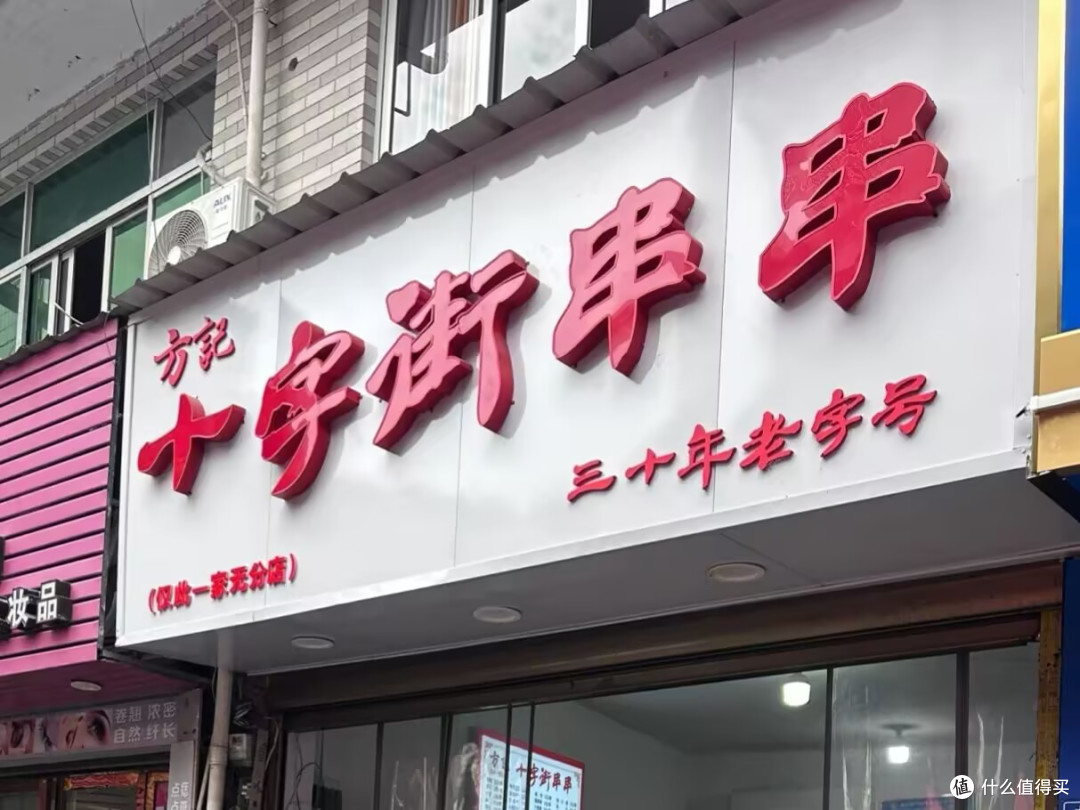 暑期小众人少旅行推荐|两天两晚福建福鼎、霞浦赶海+逛吃全攻略