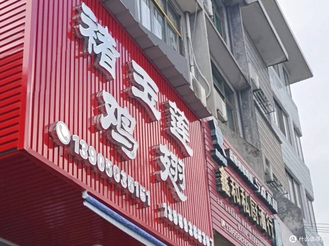 暑期小众人少旅行推荐|两天两晚福建福鼎、霞浦赶海+逛吃全攻略