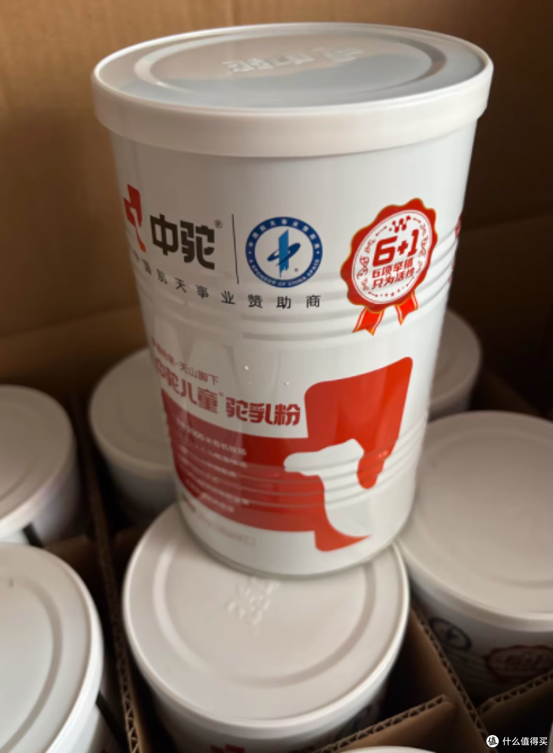 孩子成长,这款驼乳粉或许是理想伙伴✨