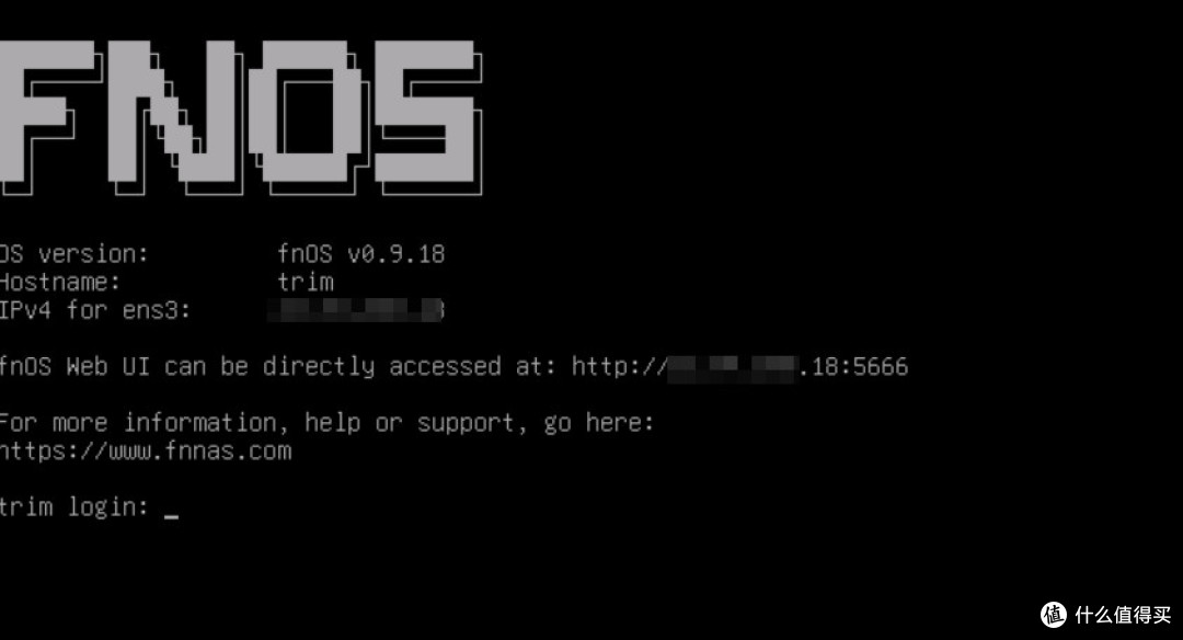 VPS DD安装飞牛fnOS并挂载OD教程