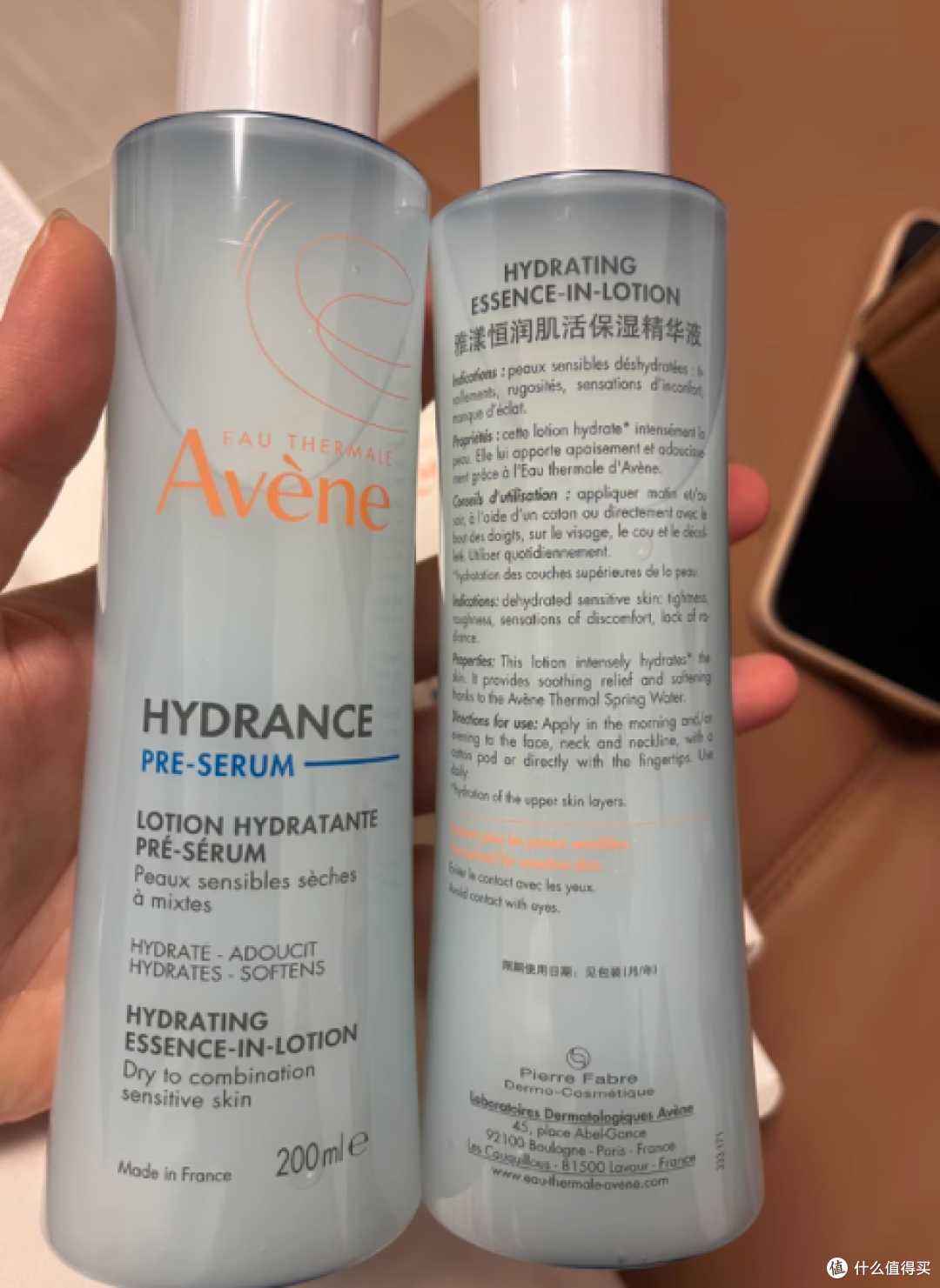 💧敏感肌的保湿救星 | 雅漾恒润肌活保湿精华液 200ML 测评