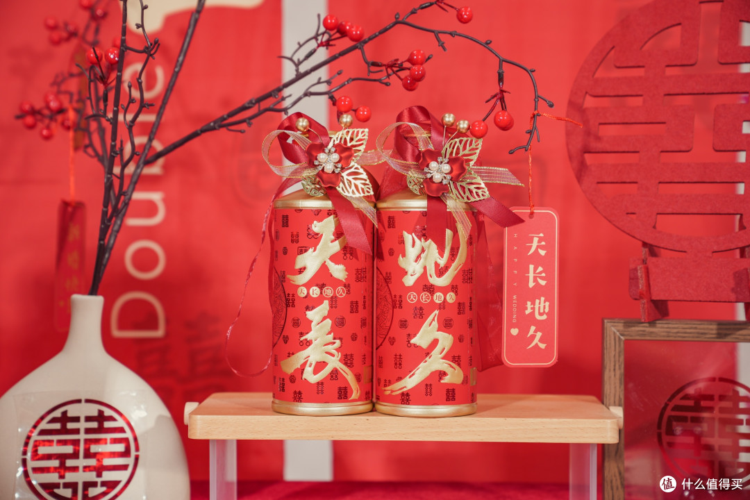 订婚宴的隐藏彩蛋，就藏在这天久久地久久里
