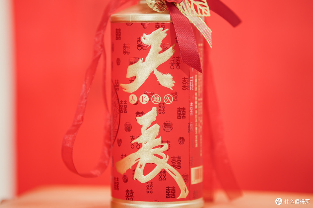 订婚宴的隐藏彩蛋，就藏在这天久久地久久里