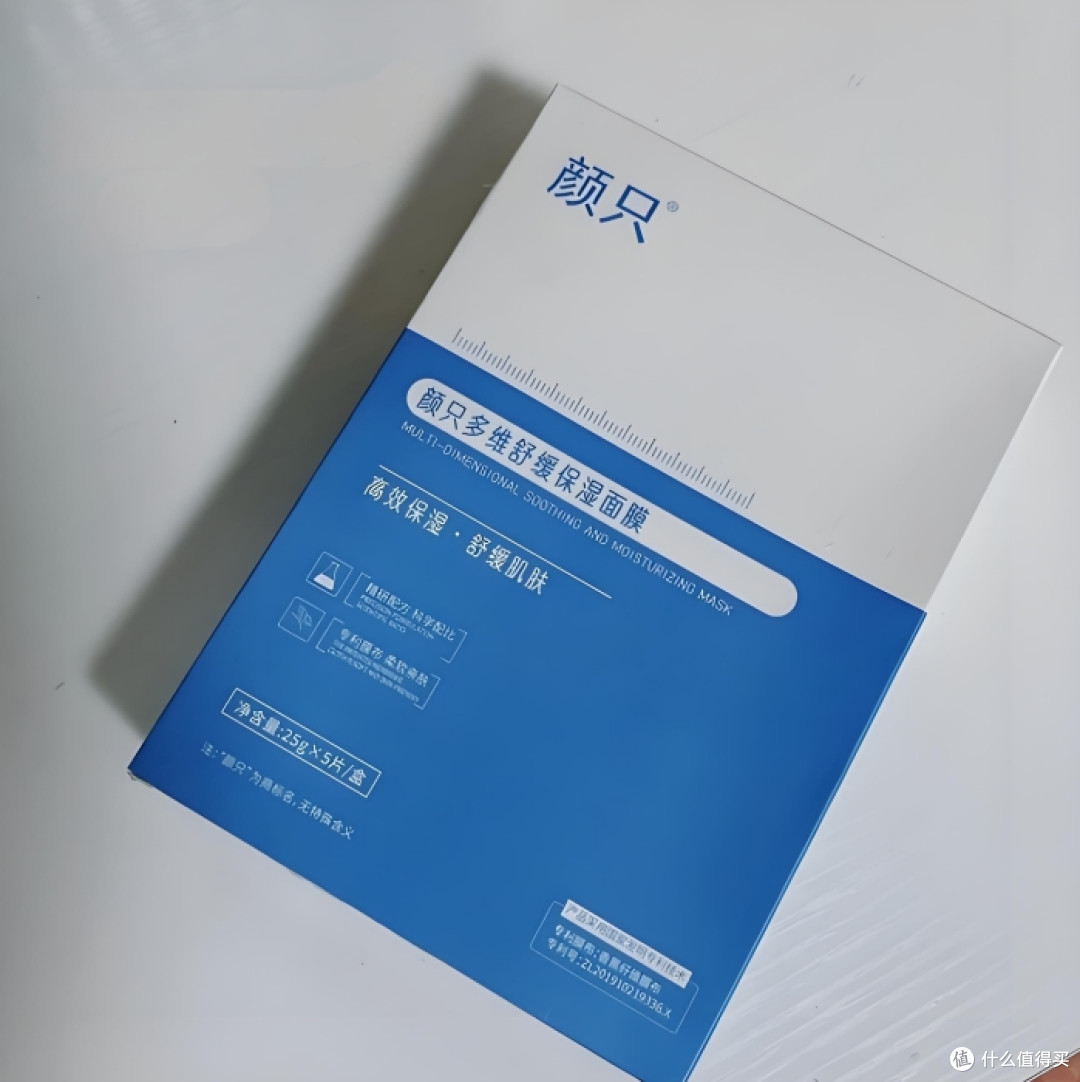 干皮适合什么面膜?干皮必看的保湿舒缓修护面膜推荐