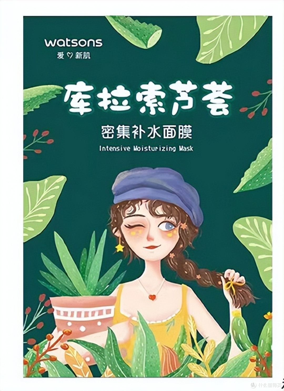 干皮适合什么面膜?干皮必看的保湿舒缓修护面膜推荐