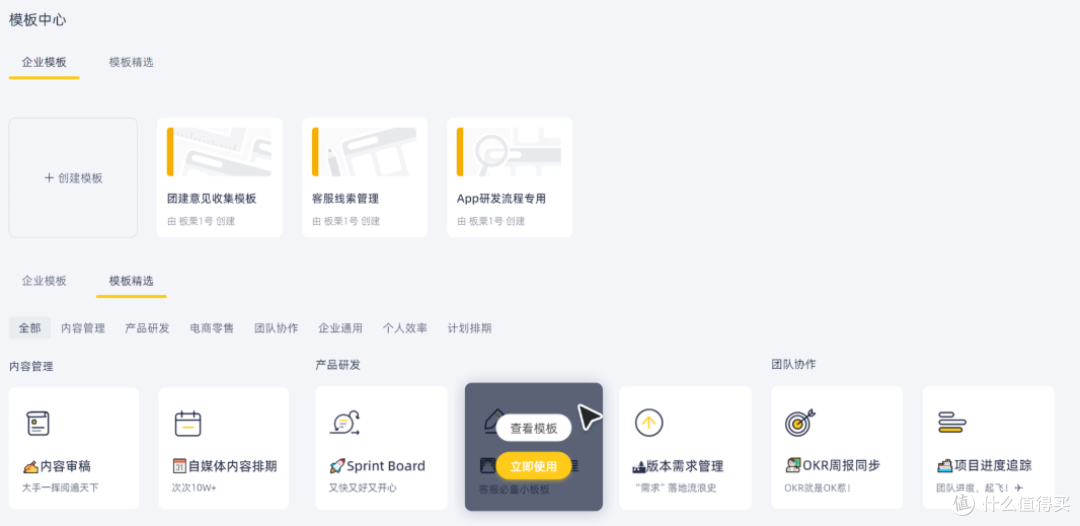 教育机构可视化排课系统：跨软件整合下的课程排列与人员调动策略