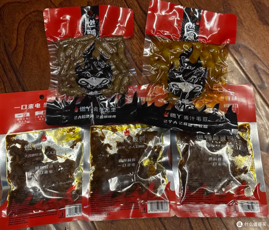 一口入魂!燃鸭旗舰店香辣碎碎鸭,带你领略湖南热辣风情