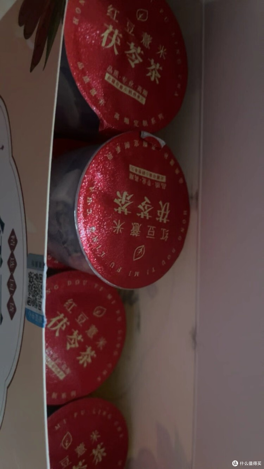 红豆薏米茯苓茶，喝出清爽夏日