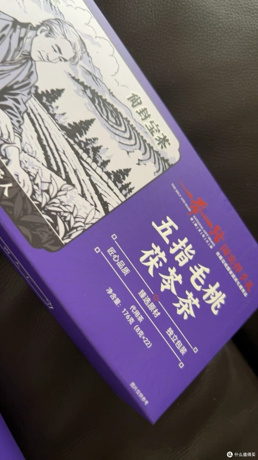 同仁堂五指毛桃茯苓茶,健脾祛湿真轻松