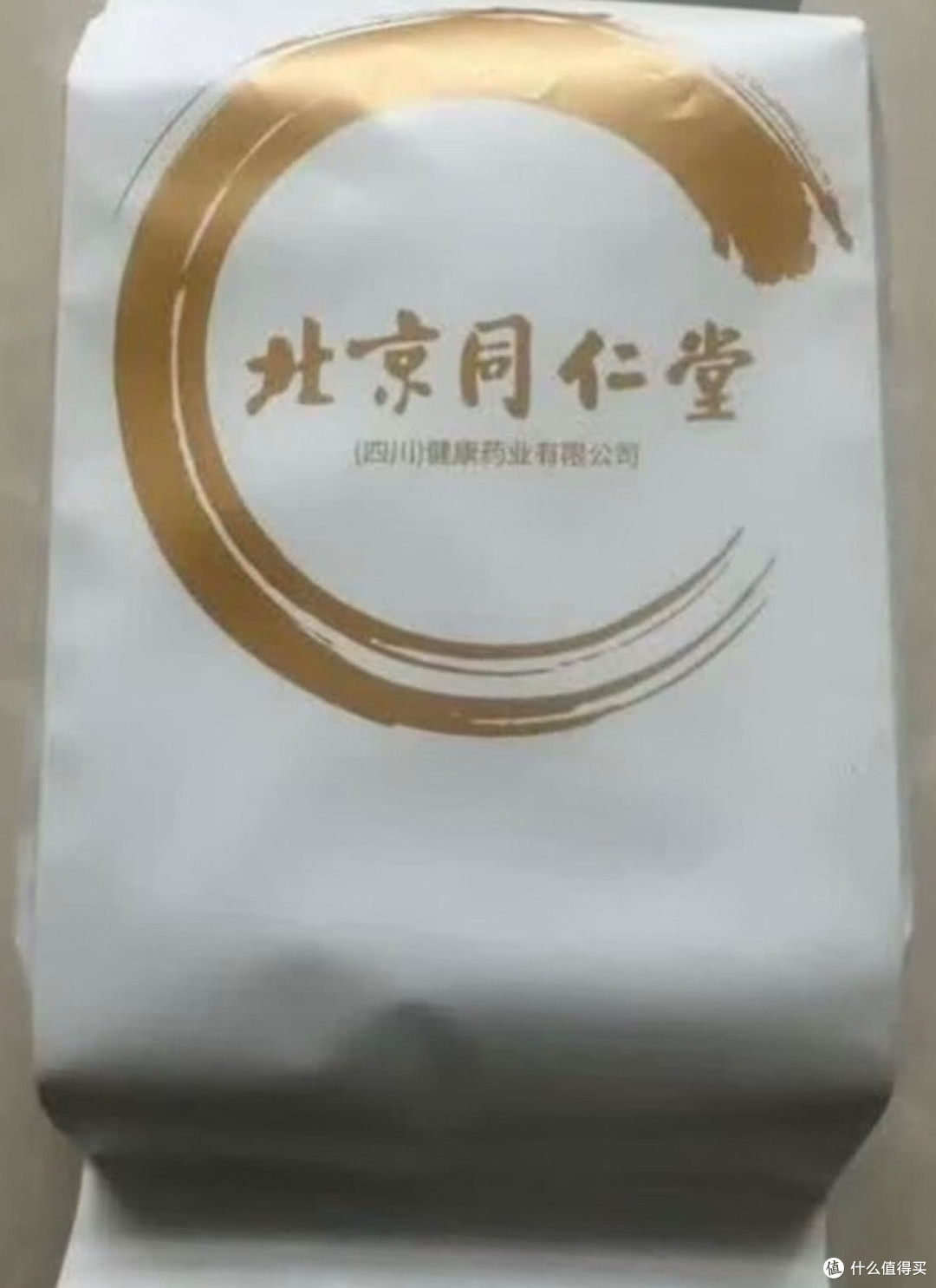 同仁堂红豆薏米茶,轻松祛湿气