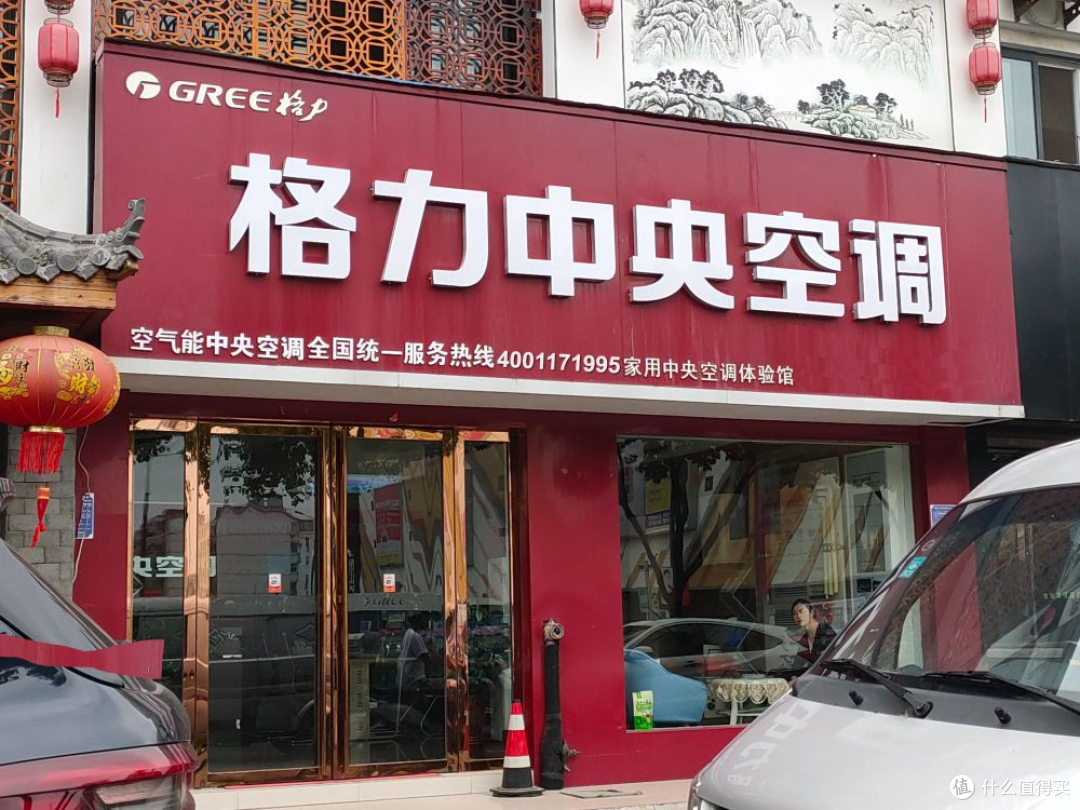 中日之争!空调大金好还是格力好?售后师傅道出实情:结果很明显
