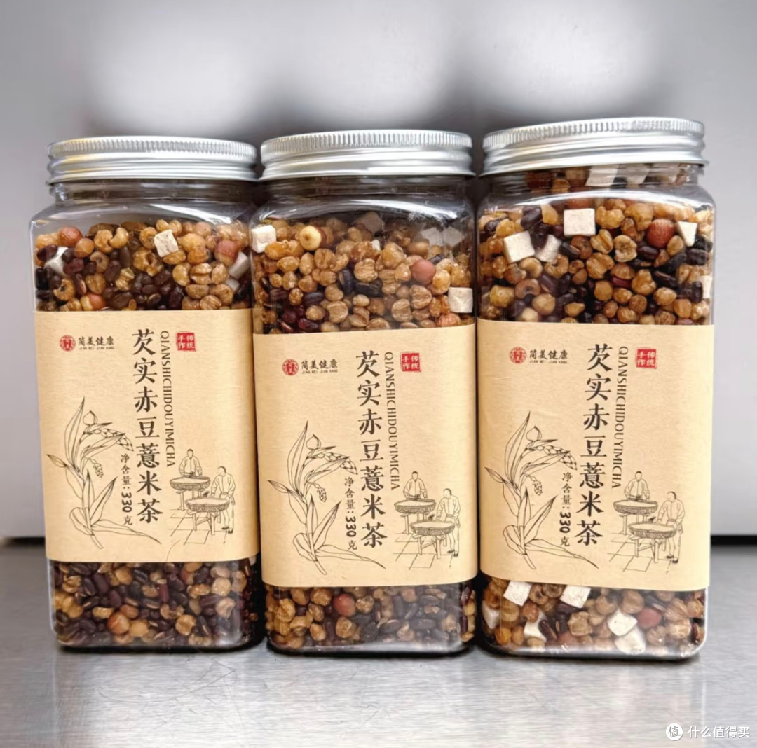 夏天祛湿水，15.9元半月量