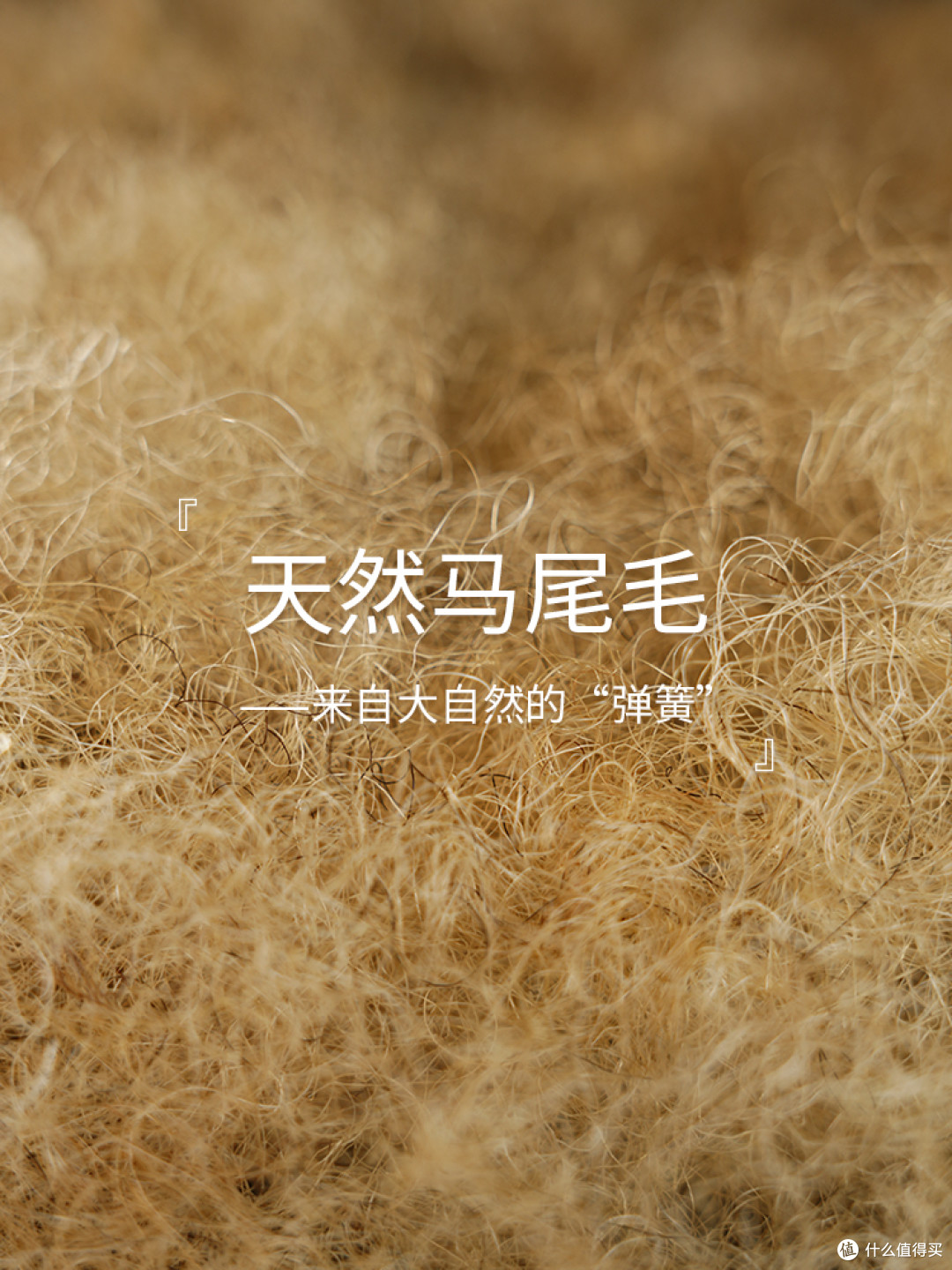 睡了手工床垫才知道-原来这些年都白睡了!