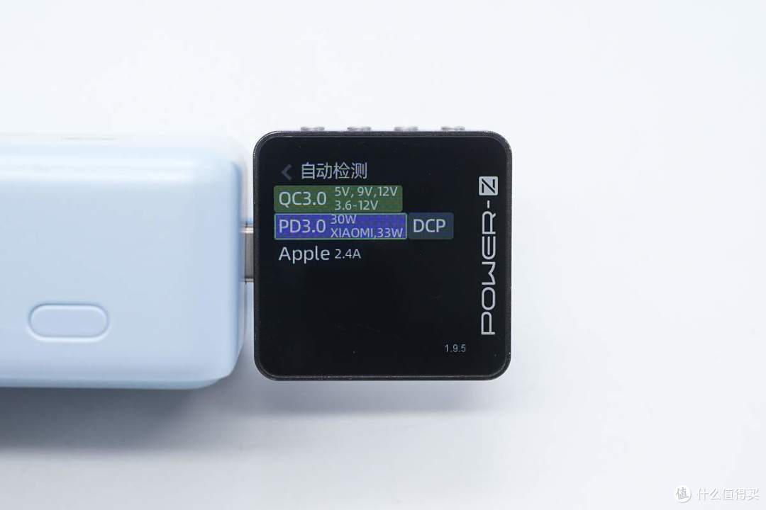 出门一个就够,小米33W 5000mAh三合一充电宝拆解