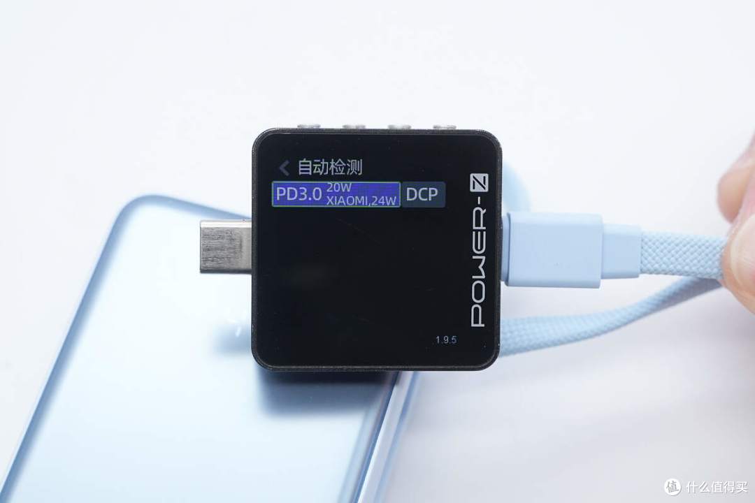 出门一个就够,小米33W 5000mAh三合一充电宝拆解