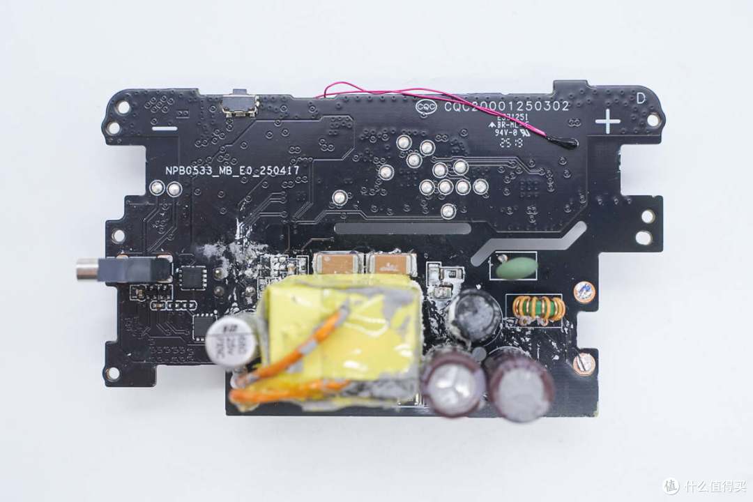 出门一个就够,小米33W 5000mAh三合一充电宝拆解