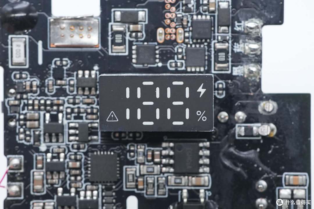 出门一个就够,小米33W 5000mAh三合一充电宝拆解