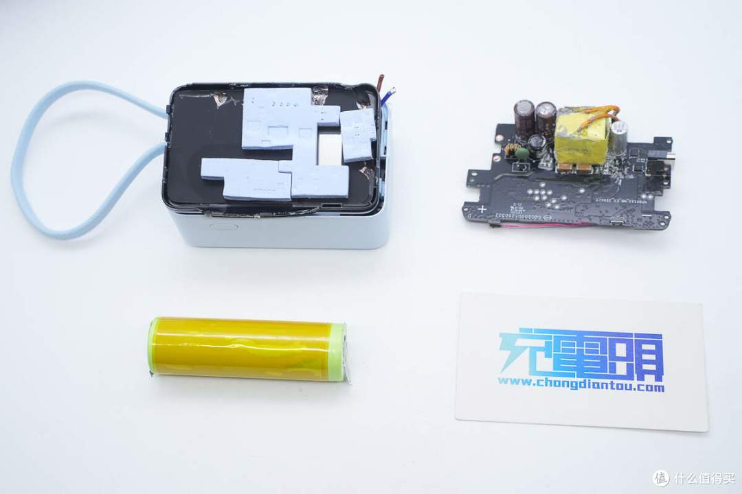 出门一个就够,小米33W 5000mAh三合一充电宝拆解