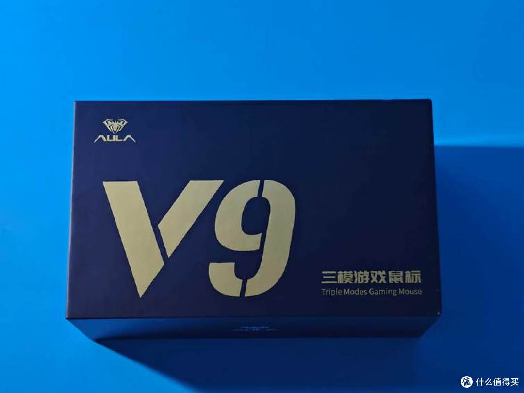 开学季性能卷王登场!狼蛛V9+ Pro电竞鼠标体验