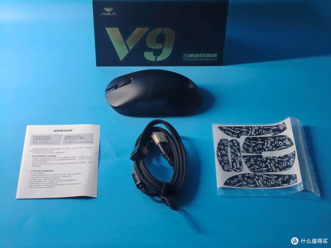 开学季性能卷王登场!狼蛛V9+ Pro电竞鼠标体验