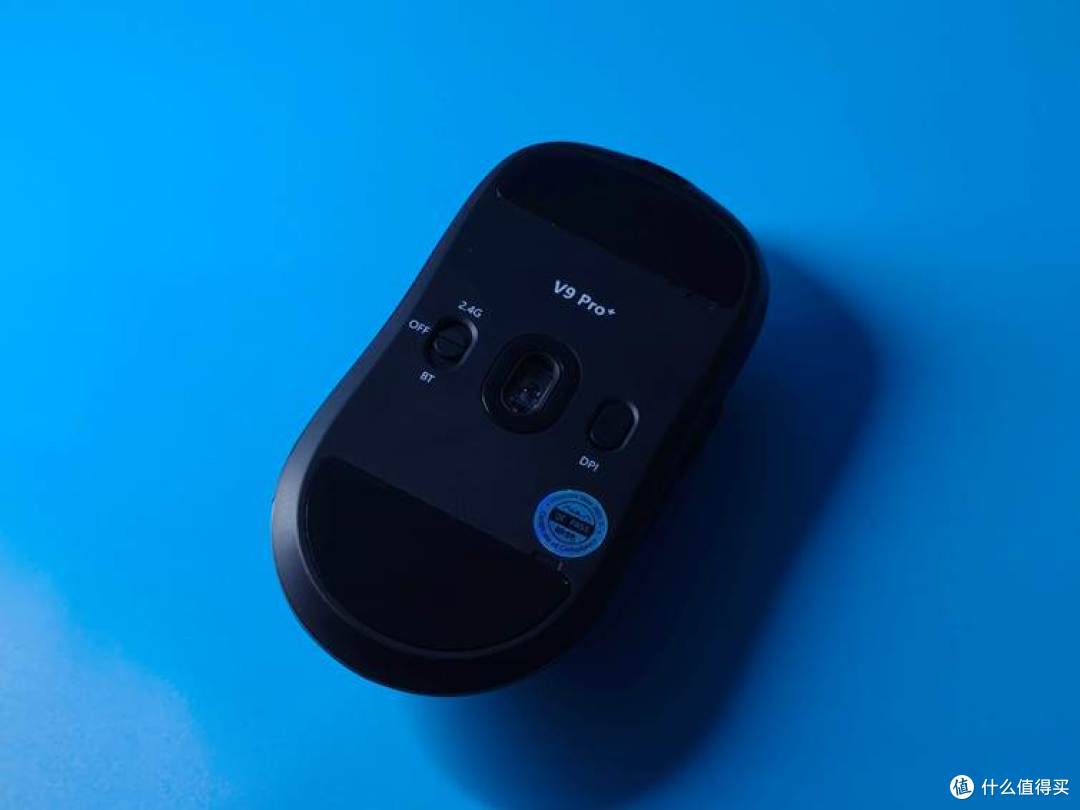 开学季性能卷王登场!狼蛛V9+ Pro电竞鼠标体验