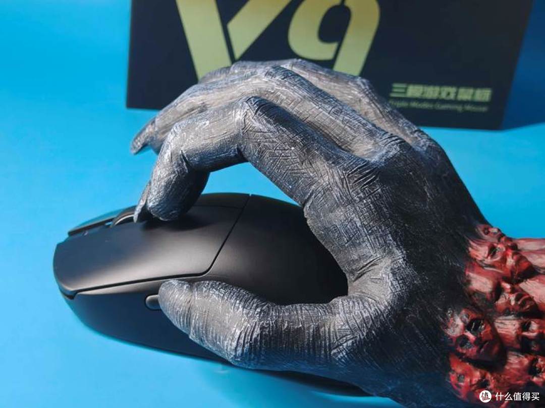 开学季性能卷王登场!狼蛛V9+ Pro电竞鼠标体验