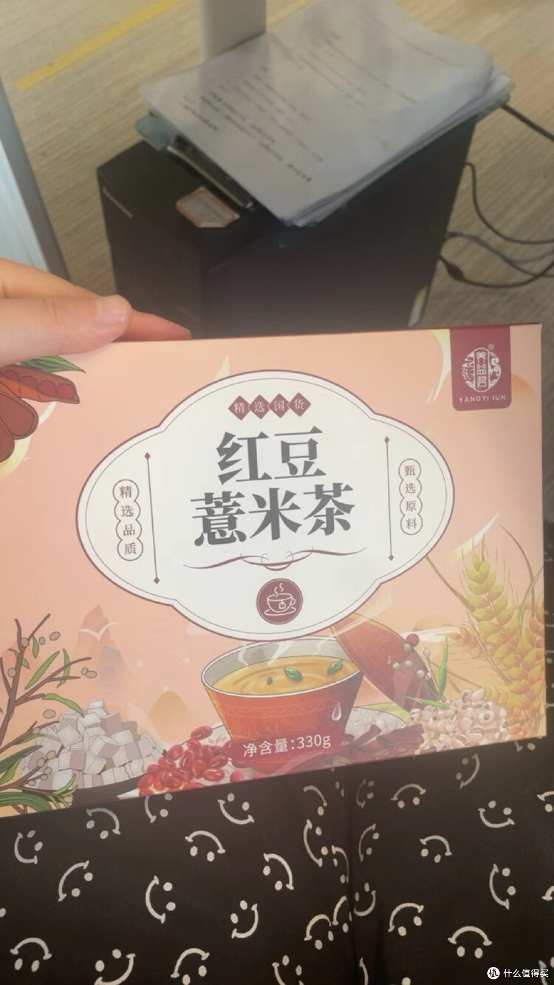 养益君红豆薏米茶,祛湿新宠