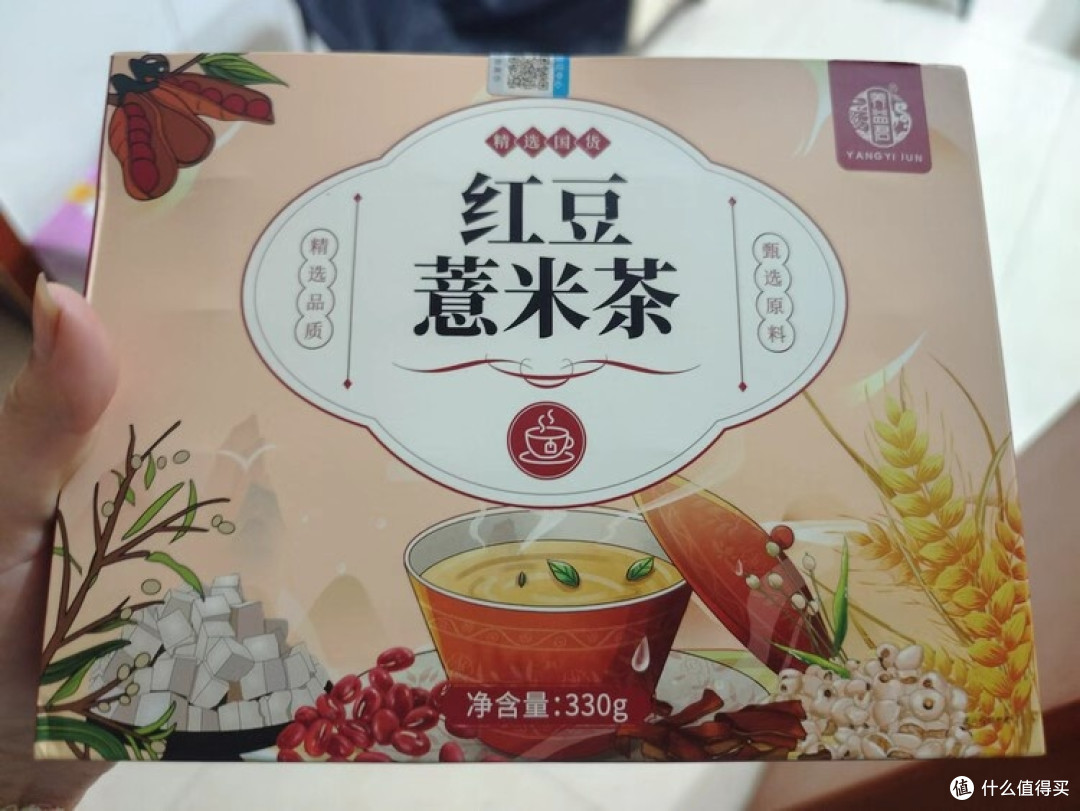 养益君红豆薏米茶,祛湿新宠