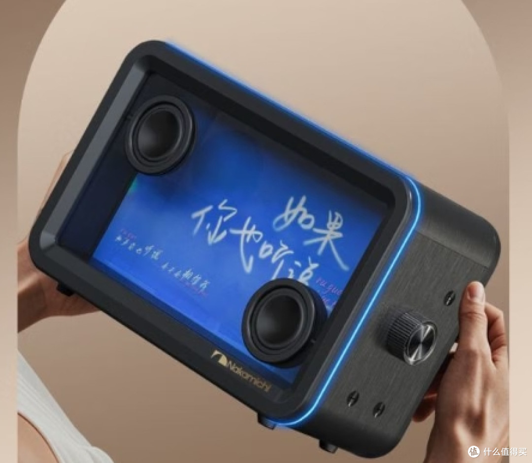 【未来感音乐体验】AI悬浮歌词音响测评:科技与艺术在声光中共舞