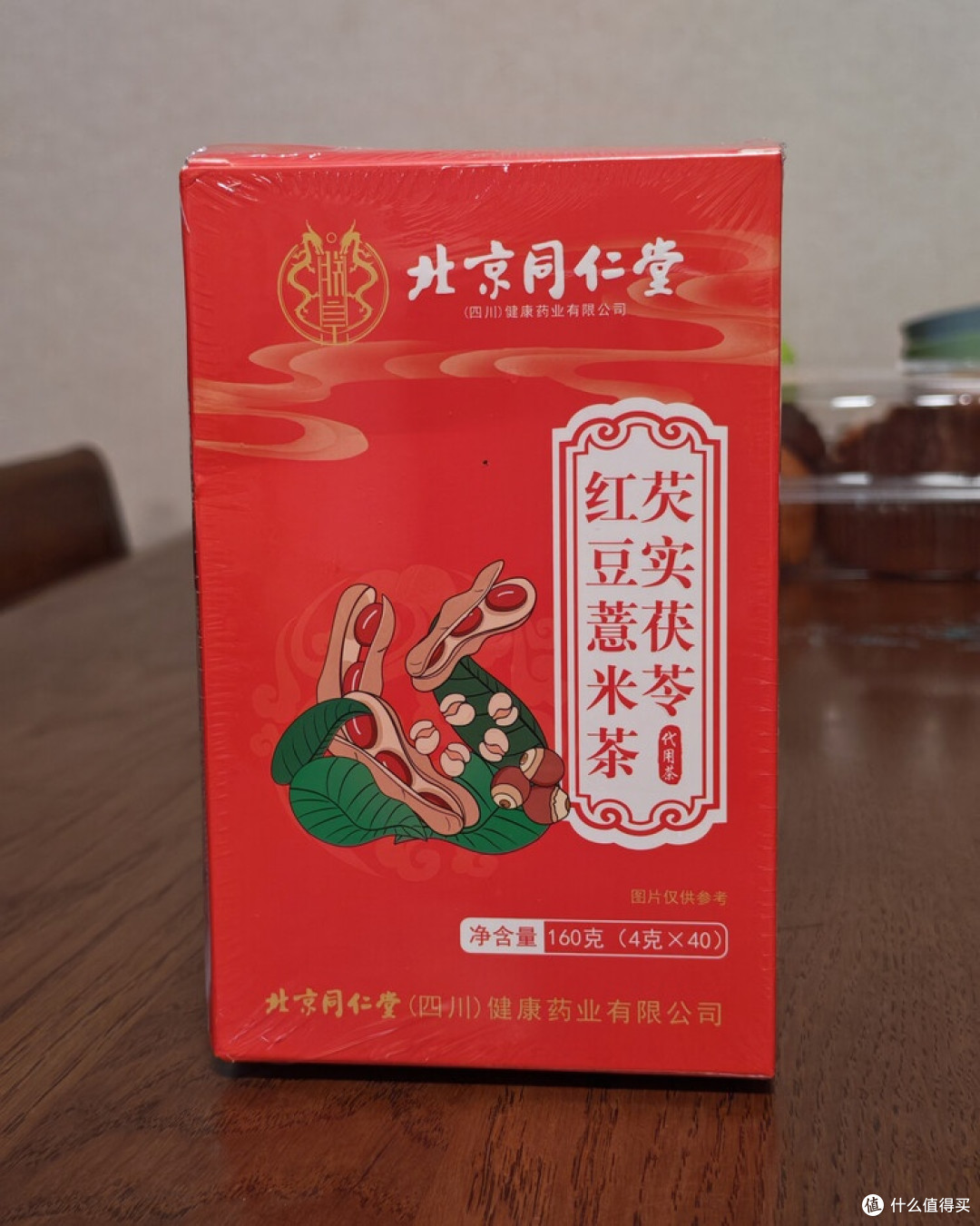 同仁堂茶包，湿气克星！