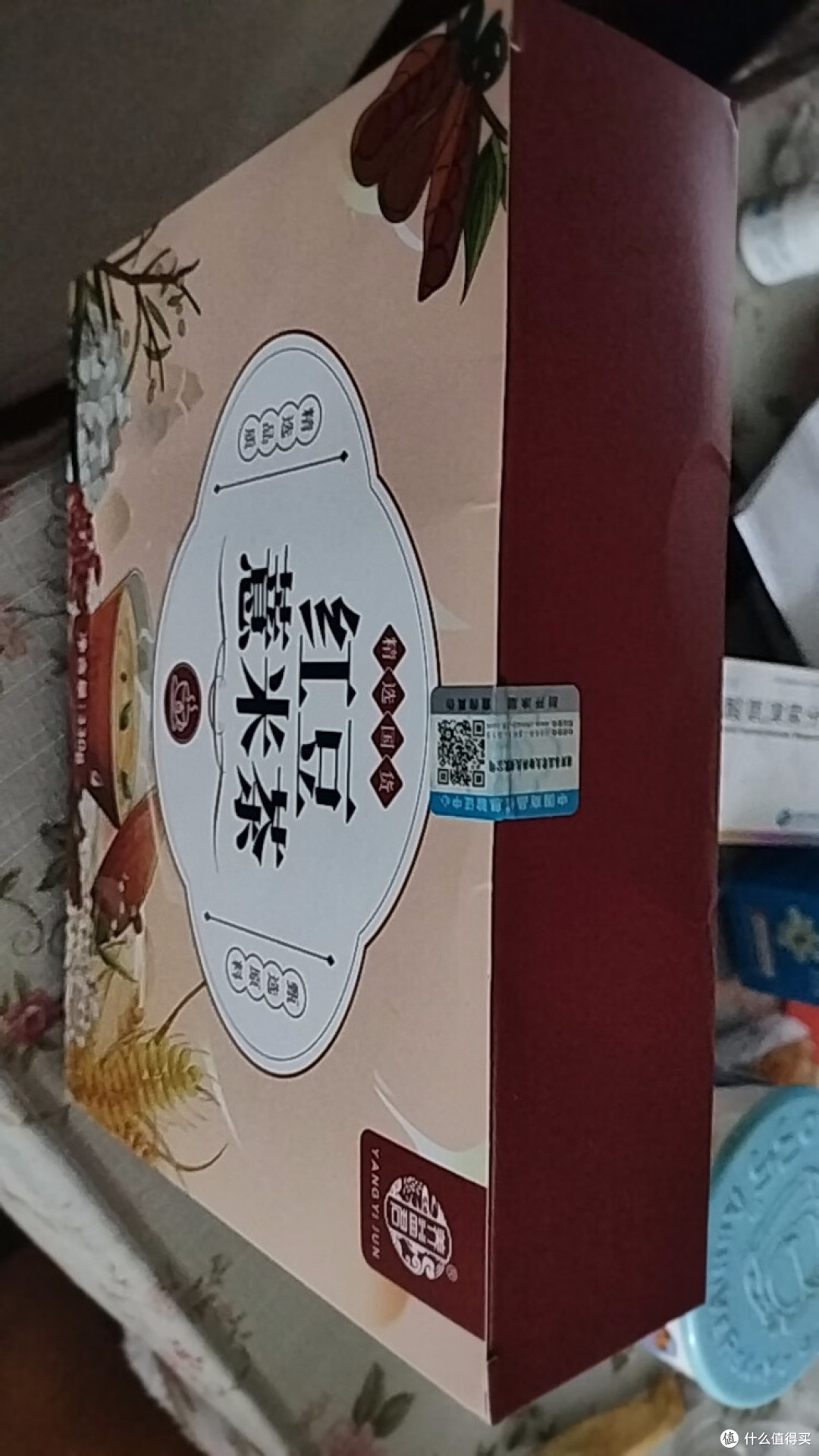 湿气拜拜！这杯茶让身体轻盈
