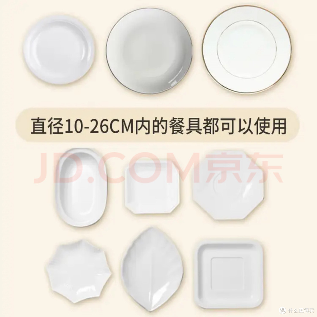 茶花保鲜膜套100只松紧口通用食品级一次性保鲜罩剩菜保险套自封口