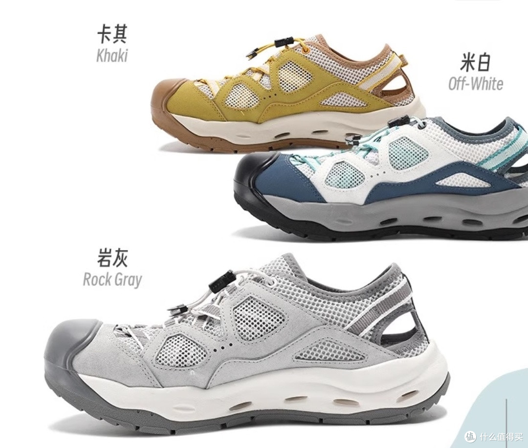 夏日户外徒步溯溪,迪卡侬NH900溯溪鞋是你的最佳选择!