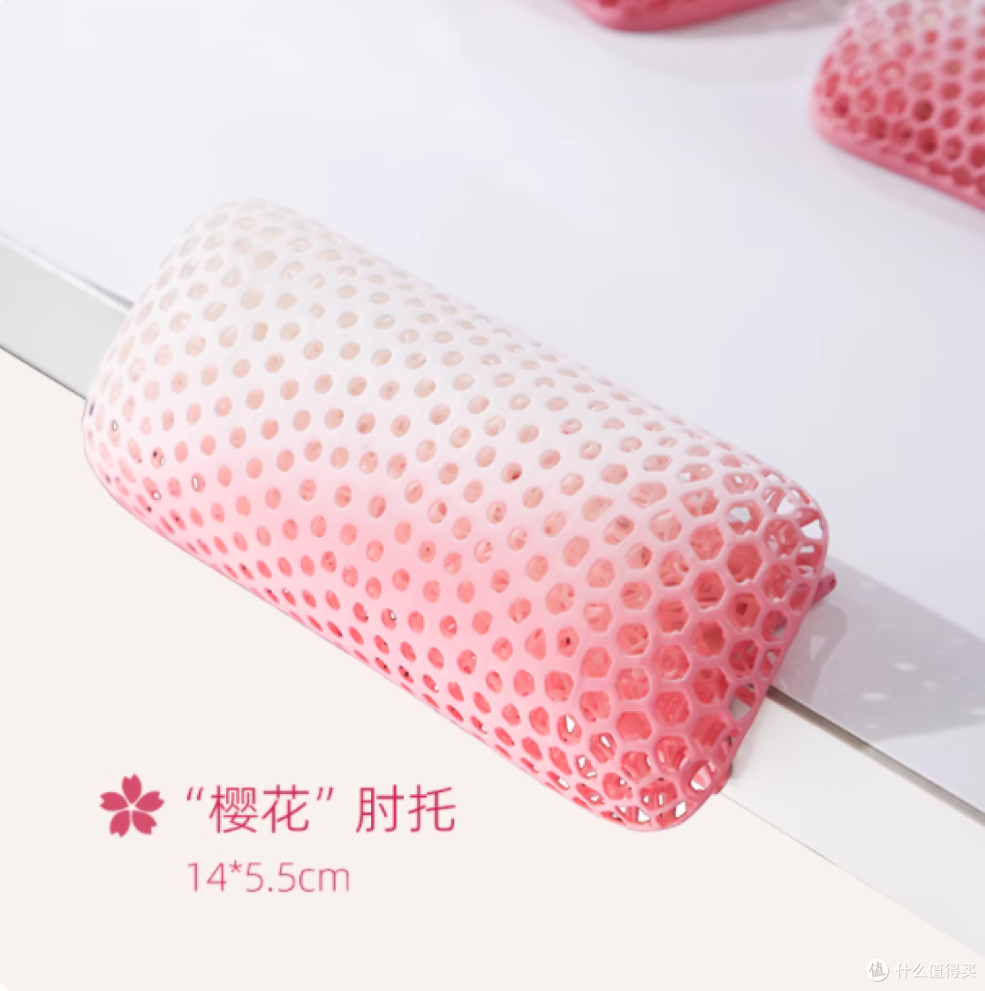 💥3D 打印黑科技！拯救手肘的神器来啦！