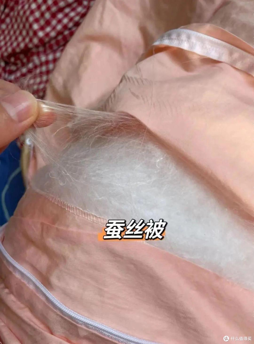 换过4次被子后,我悟了:200元被子和1000元被子,区别真的太大了